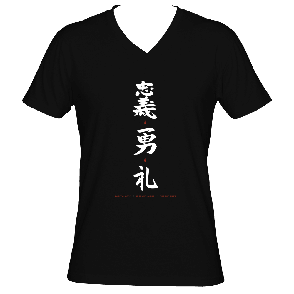 BUSHIDO CODE (V-Neck)