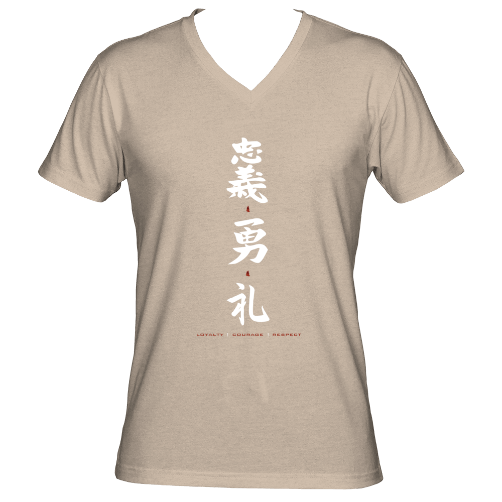 BUSHIDO CODE (V-Neck)
