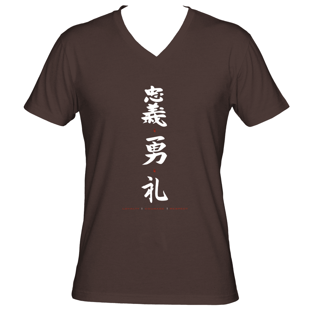 BUSHIDO CODE (V-Neck)