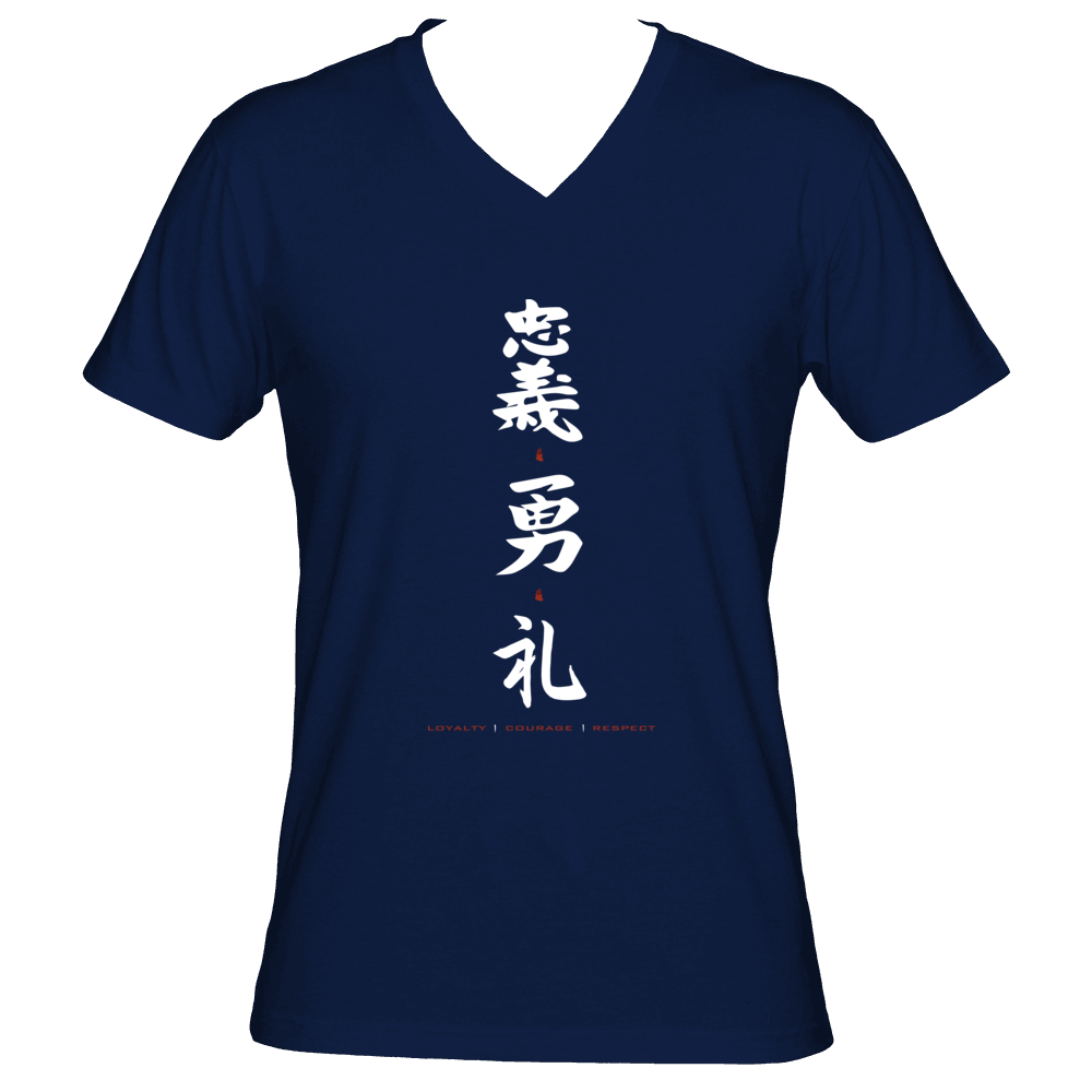 BUSHIDO CODE (V-Neck)