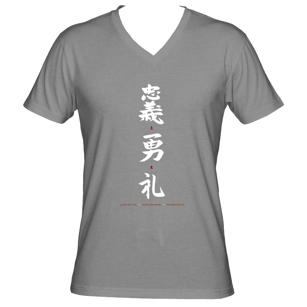 BUSHIDO CODE (V-Neck)