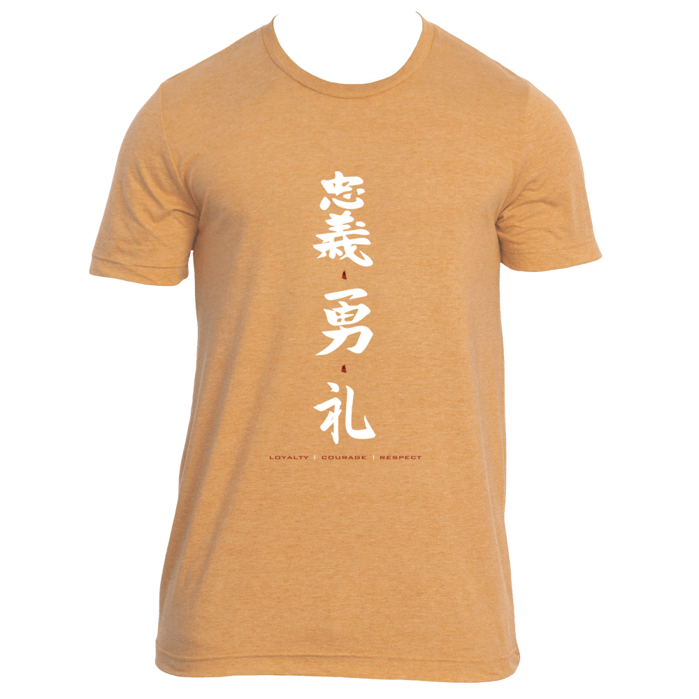 BUSHIDO CODE (Crew Collar)
