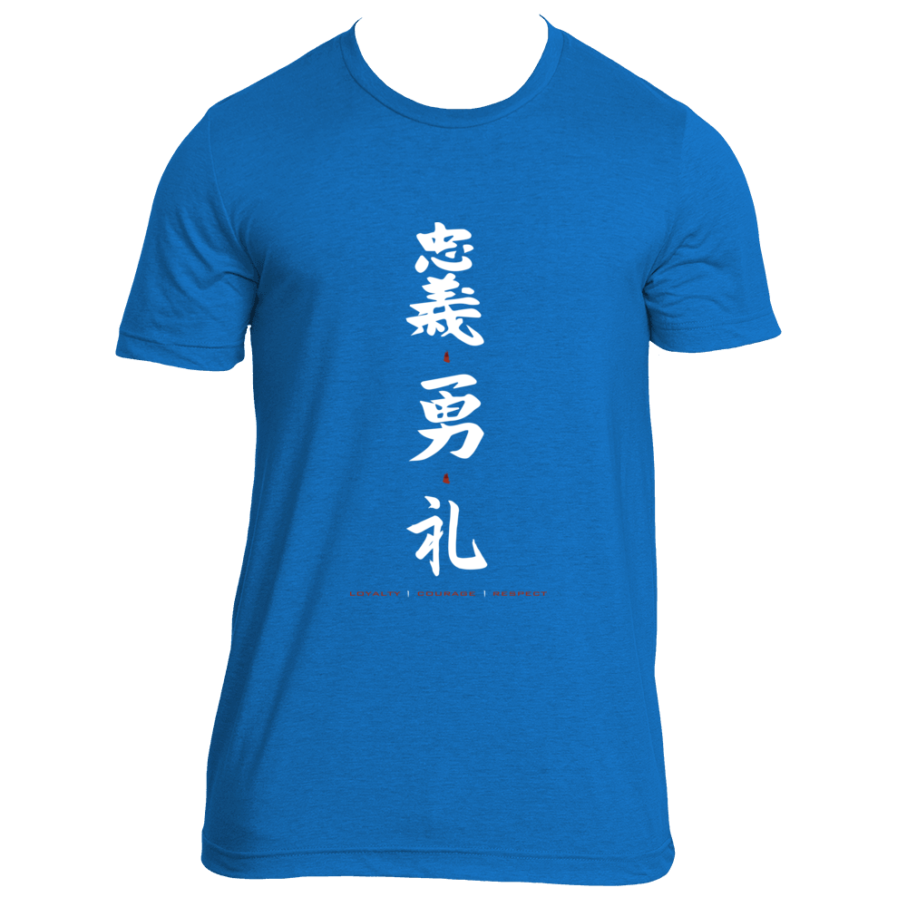 BUSHIDO CODE (Crew Collar)