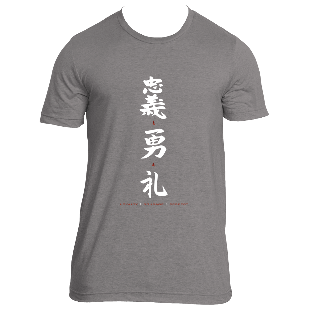 BUSHIDO CODE (Crew Collar)