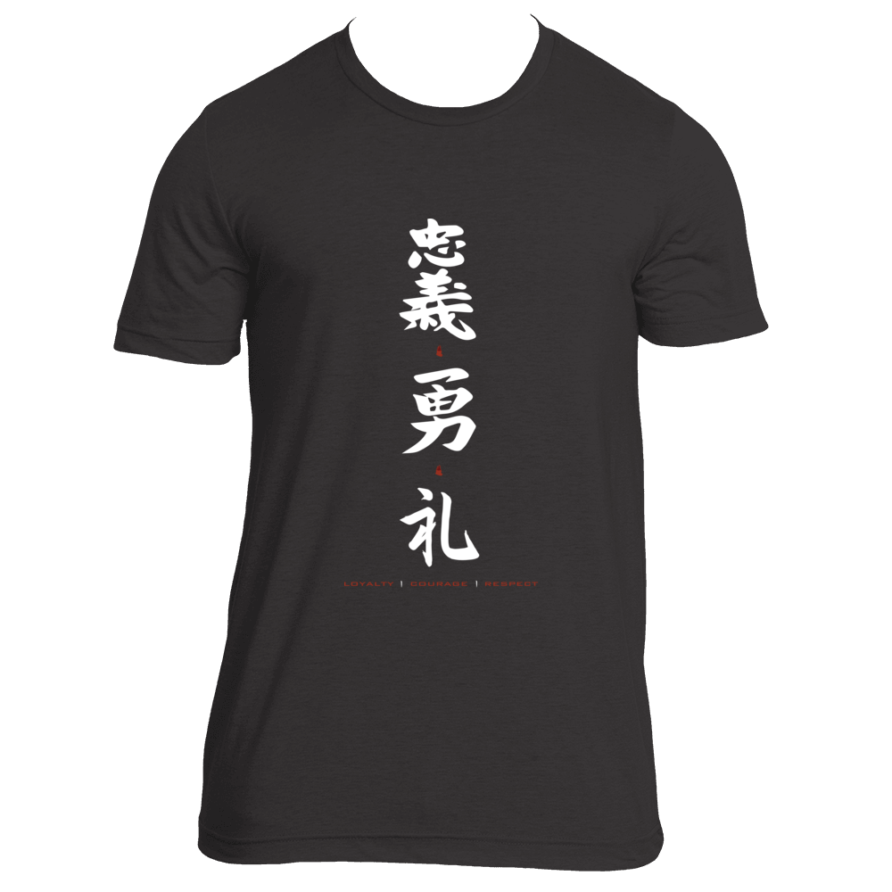 BUSHIDO CODE (Crew Collar)