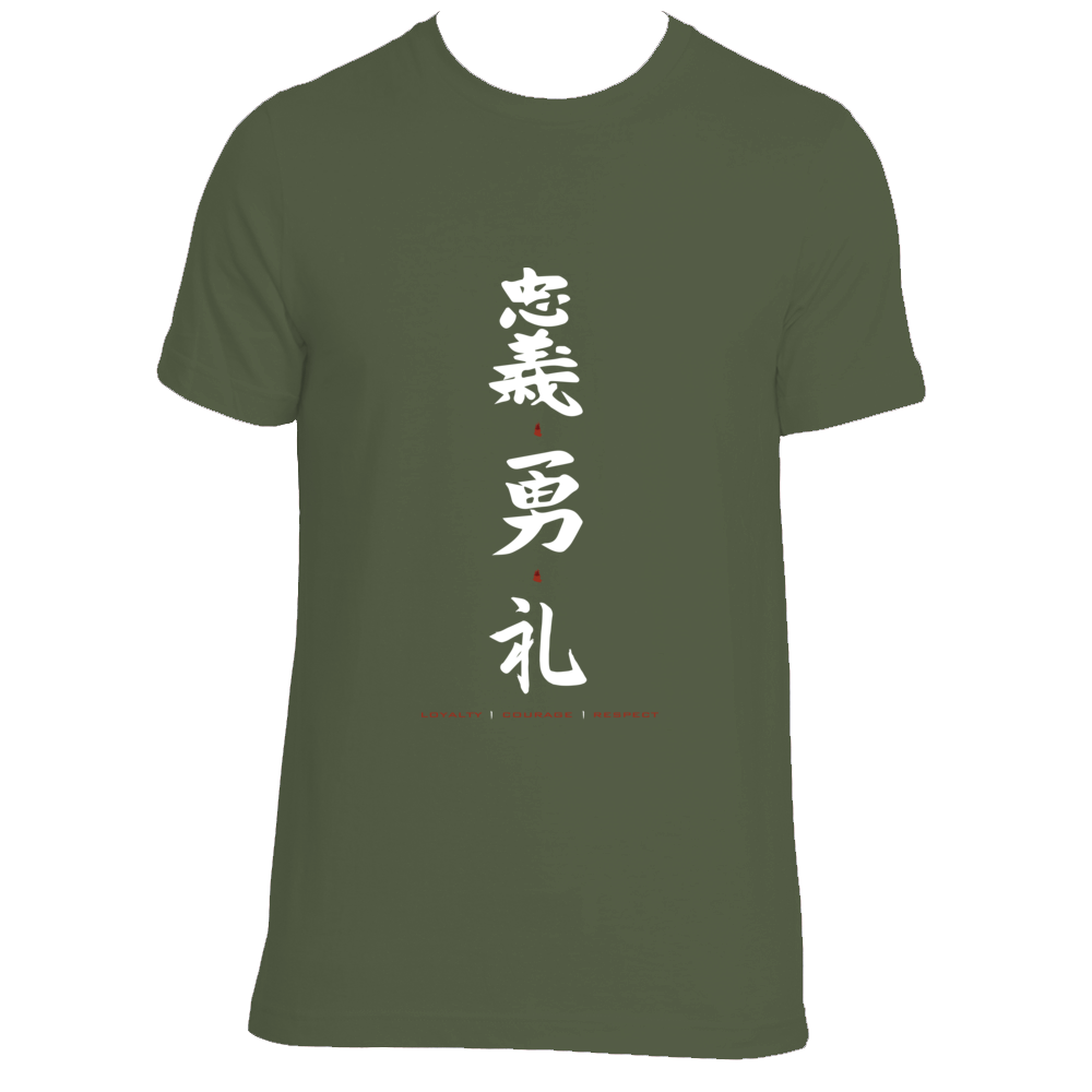 BUSHIDO CODE (Crew Collar)