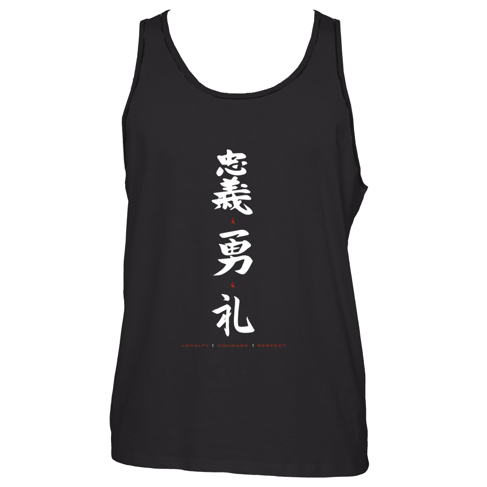 BUSHIDO CODE (Tank)