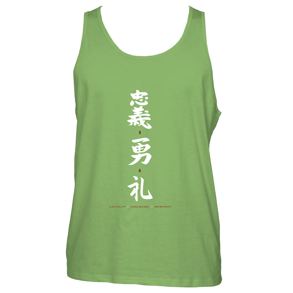 BUSHIDO CODE (Tank)