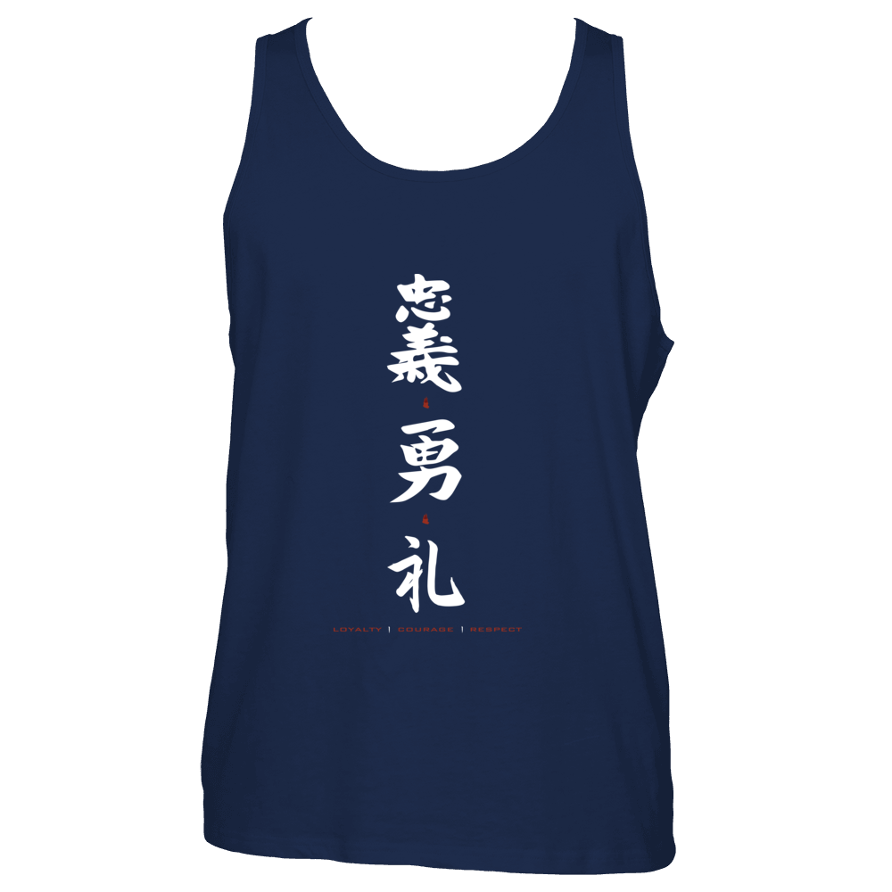 BUSHIDO CODE (Tank)