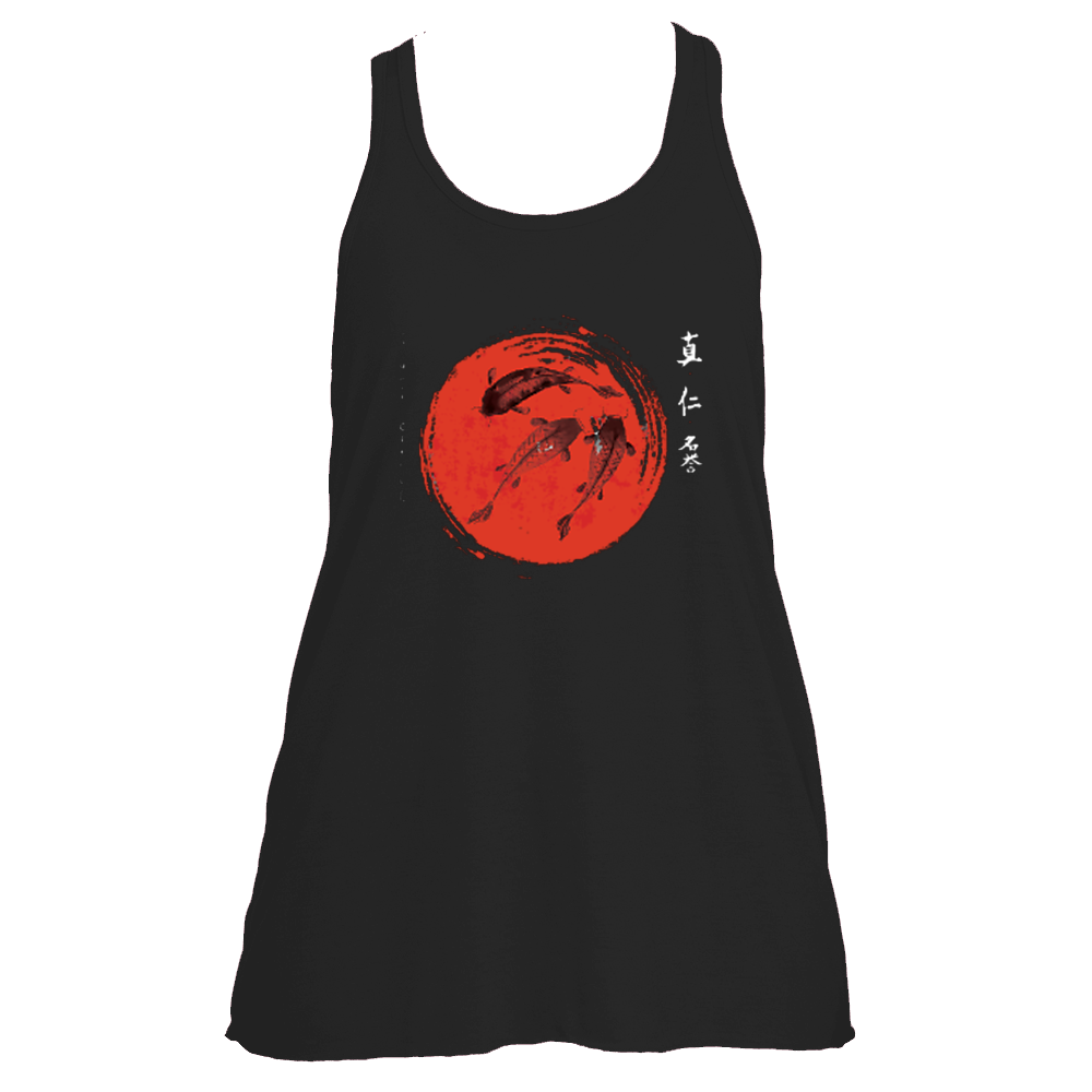 TIGHT CIRCLE (Flowy Tank)