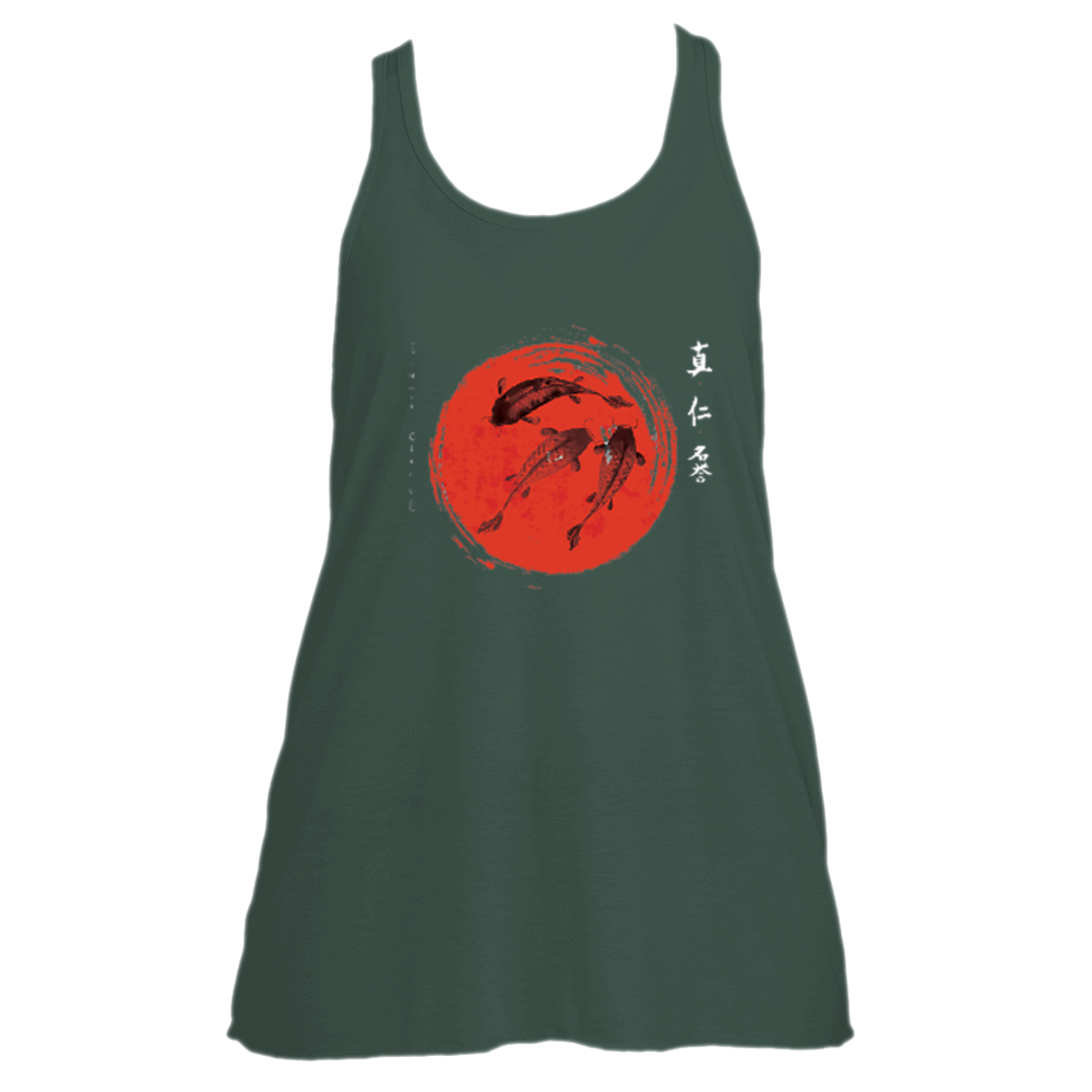 TIGHT CIRCLE (Flowy Tank)
